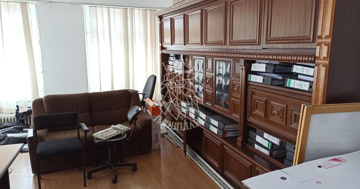 Birou în zona Sud, Bistrița