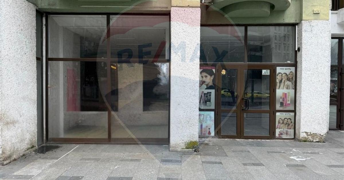 Spațiu comercial în zona Ultracentral, Bacău