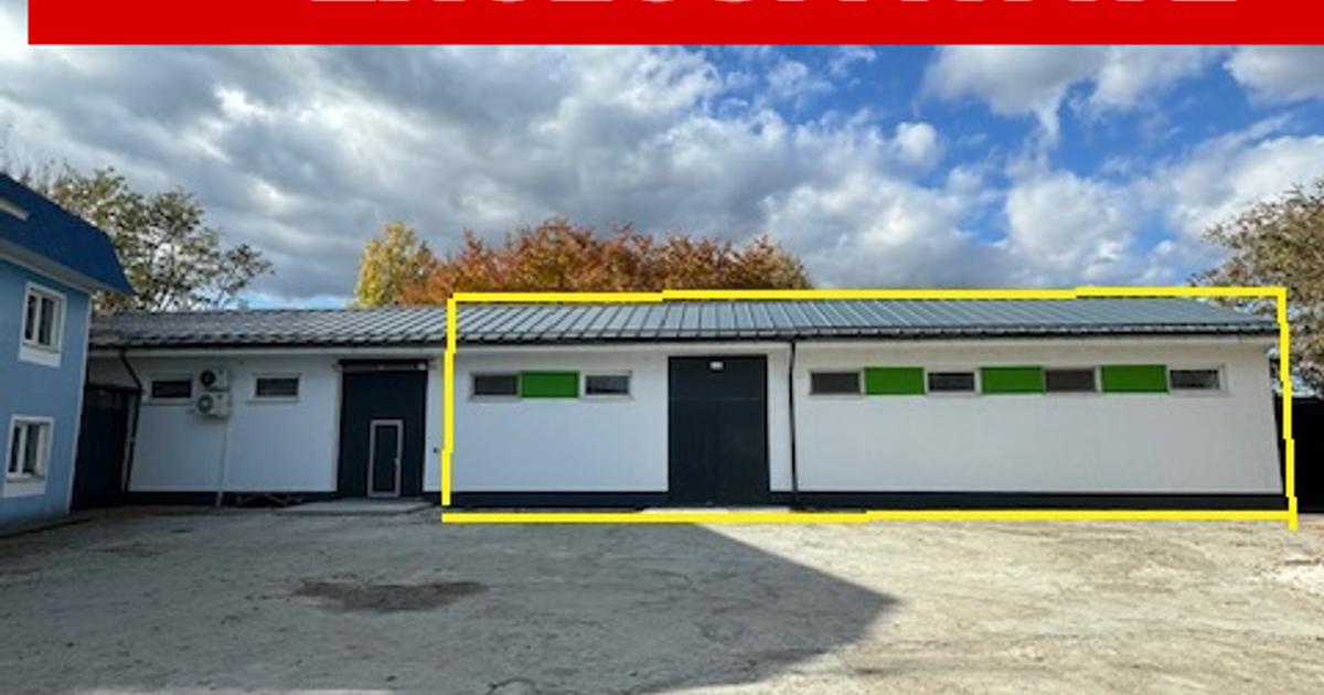 Spațiu industrial în zona Sud-Vest, Bacău