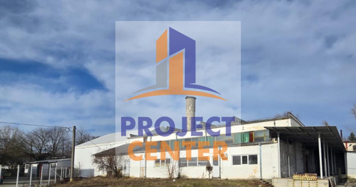 Spațiu industrial 750 mp în zona Nord, Pitești