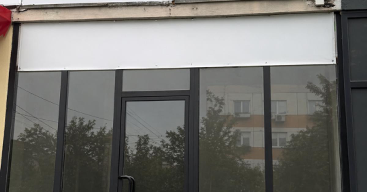 Spațiu comercial 32 mp în Alexandria